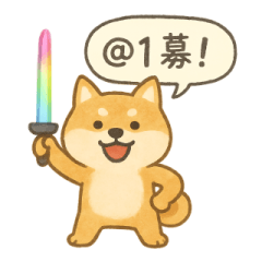 [LINEスタンプ] ゲーマー仲間に使える！わんこスタンプ