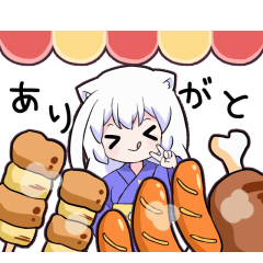 [LINEスタンプ] コズミックゲーマー女子2
