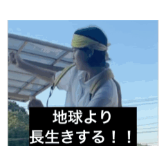 [LINEスタンプ] 陽気な女のスタンプ第2弾 