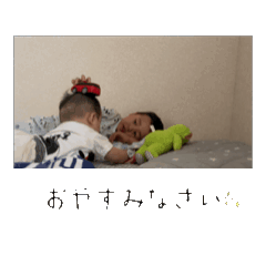 [LINEスタンプ] ひゅんとひな 