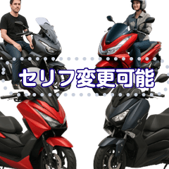 [LINEスタンプ] ⚫スポーツスクーター日本 (セリフ変更可能)