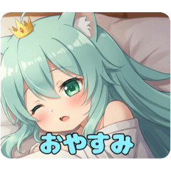 [LINEスタンプ] ねむいときもおおいみなみちゃんスタンプ