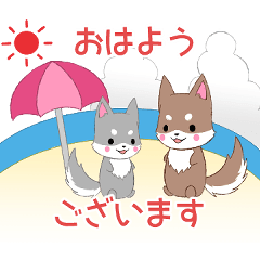 [LINEスタンプ] 飛び出す！ちびハスキー16【夏】