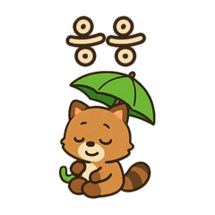 [LINEスタンプ] 可愛い傘たぬき 韓国語 