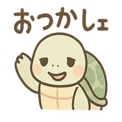 [LINEスタンプ] のろカメのゆるふわ毎日スタンプ