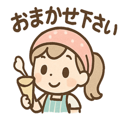 [LINEスタンプ] くれあの毎日つかえるクレープスタンプ