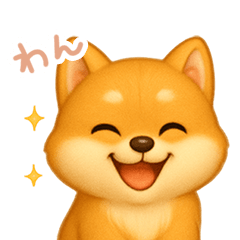 [LINEスタンプ] わんで伝える柴犬 JP 