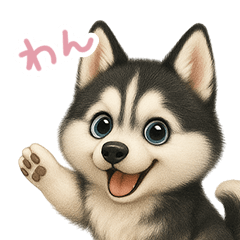 [LINEスタンプ] わんで伝えるハスキー JP 