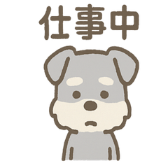[LINEスタンプ] ノーリアクシュナの淡々リアクション日常編