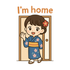 [LINEスタンプ] 着物女子の日常スタンプ