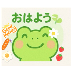 [LINEスタンプ] ⭐︎ぴょこっとカエルのごあいさつ⭐︎