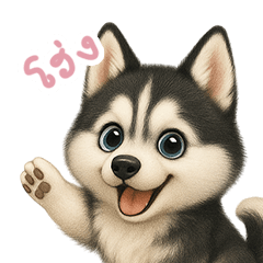 [LINEスタンプ] わんで伝えるハスキー TH 