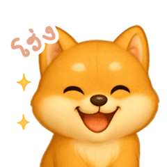 [LINEスタンプ] わんで伝える柴犬 TH 