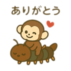 [LINEスタンプ] イモムシ電車 文字少なめ 日本語 