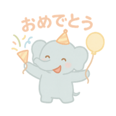 [LINEスタンプ] 日常挨拶♡いろんな動物