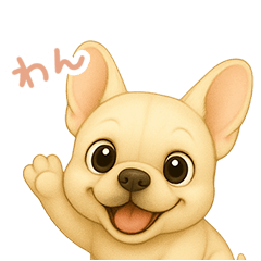 [LINEスタンプ] わんで伝えるフレンチブルドッグ JP 