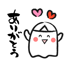 [LINEスタンプ] ほっこりオバケちゃん