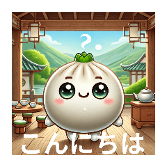 [LINEスタンプ] パオパオ日常挨拶 ぷにぷに小籠包