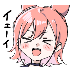 [LINEスタンプ] 蟹柄やまスタンプvol.1