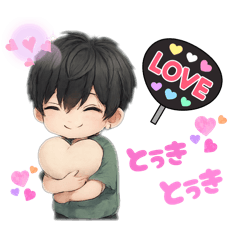 [LINEスタンプ] 男の子色んな表情スタンプ②