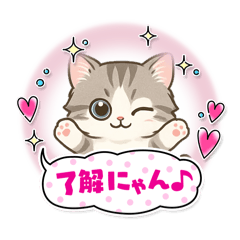 [LINEスタンプ] 『ミヌエット』のスタンプ