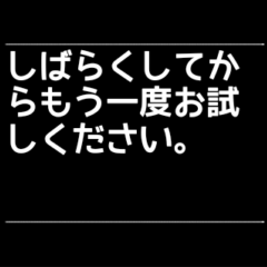 [LINEスタンプ] 対話型AIのよくある回答風スタンプ