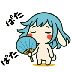 [LINEスタンプ] うさっ娘②【夏】……………….,…