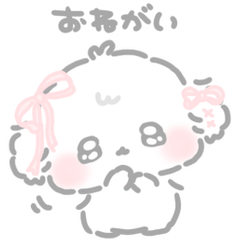 [LINEスタンプ] ふにゅ︎︎☁️まいにちすたんぷ