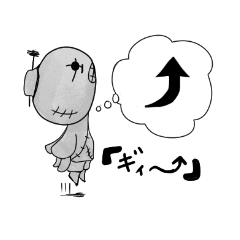 [LINEスタンプ] ヌーギー3