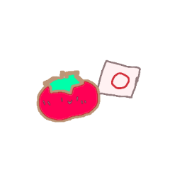 [LINEスタンプ] りおとまとっちゃん