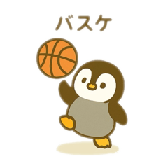 [LINEスタンプ] 動物スポーツ 日本語 