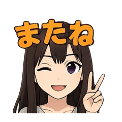 [LINEスタンプ] お嬢シリーズ1