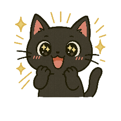 [LINEスタンプ] クロまる【日常編】の画像（メイン）
