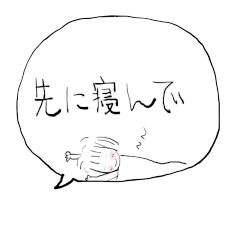 [LINEスタンプ] ❤みんなのスタンプ家族用関西弁