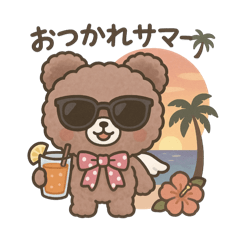 [LINEスタンプ] エールベアの夏(2025ver)