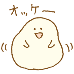 [LINEスタンプ] パン生地。7