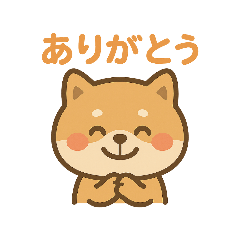 [LINEスタンプ] ほんわかいぬ