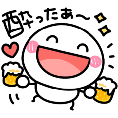 [LINEスタンプ] 乾杯♡ちびマロ