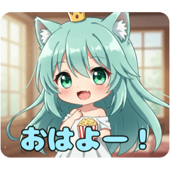 [LINEスタンプ] 王道みなみちゃんスタンプ