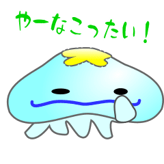 [LINEスタンプ] nobobi アニメ ？くらくら？