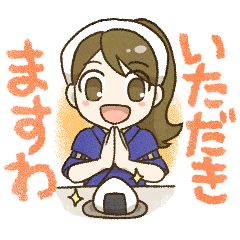 [LINEスタンプ] 下諏訪 結△すわすわスタンプの画像（メイン）