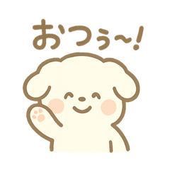 [LINEスタンプ] もこたんのギャルかわ変形語
