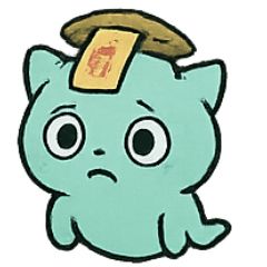 [LINEスタンプ] お札ねこ 幽霊行進