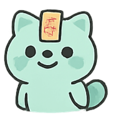 [LINEスタンプ] お札アライグマ 幽霊行進