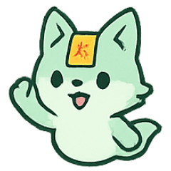 [LINEスタンプ] お札キツネ 幽霊行進