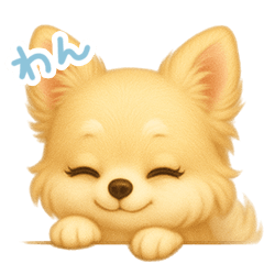 [LINEスタンプ] わんで伝えるチワワ JP 