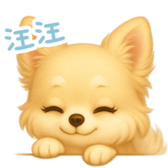 [LINEスタンプ] わんで伝えるチワワ TW 