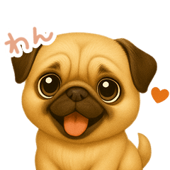 [LINEスタンプ] わんで伝えるパグ JP 