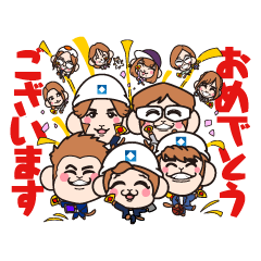 [LINEスタンプ] リレーモンズLINEスタンプ 挨拶編