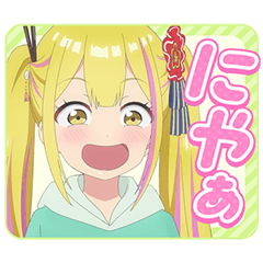 [LINEスタンプ] TV アニメ「変人のサラダボウル」Vol.2の画像（メイン）